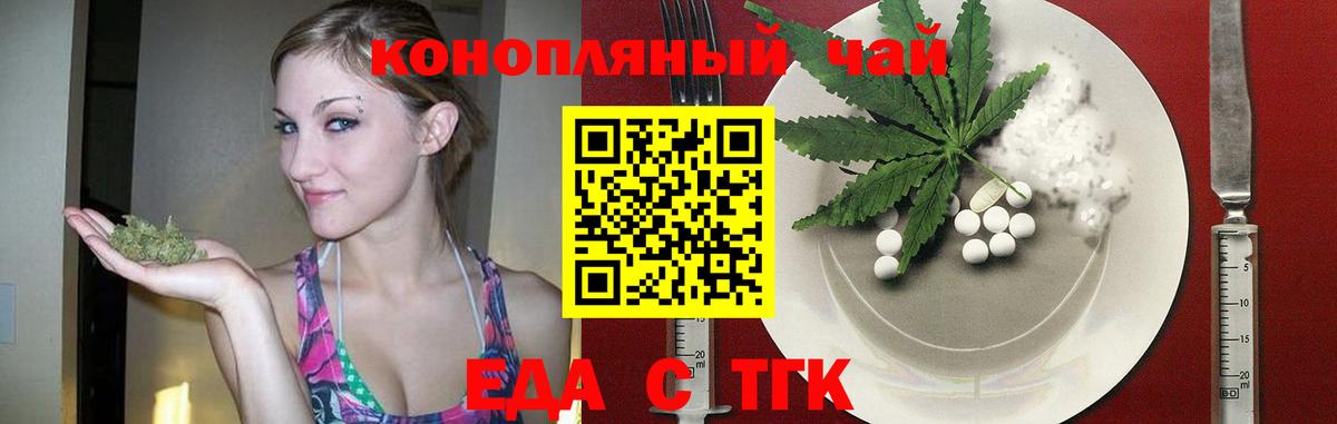 КОКАИН Сатка