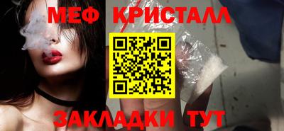 индика Бузулук