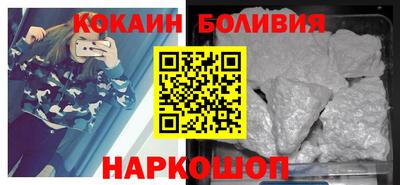 прущая мука Бугуруслан