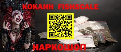 кокс Будённовск