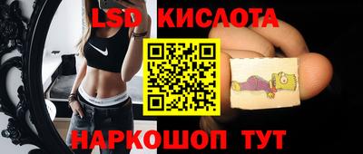 прущая мука Бугуруслан