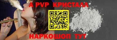 кокс Будённовск