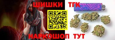индика Бузулук