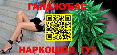 индика Бузулук