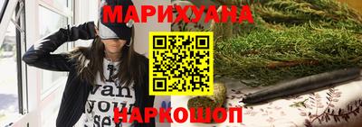 индика Бузулук