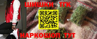 кокс Будённовск