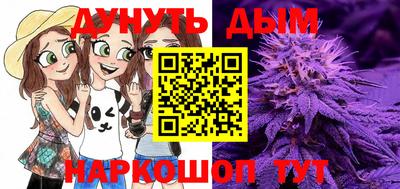 кокс Будённовск
