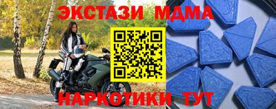 индика Бузулук
