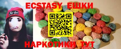 кокс Будённовск