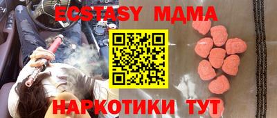 индика Бузулук