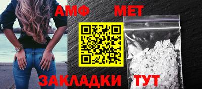 индика Бузулук