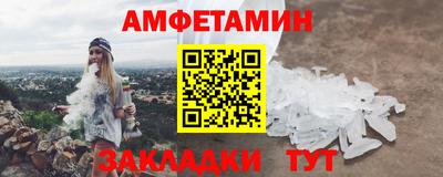 кокс Будённовск