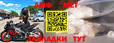 индика Бузулук