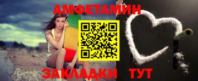 индика Бузулук