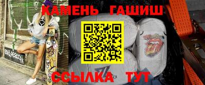 кокс Будённовск