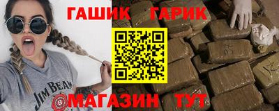 индика Бузулук