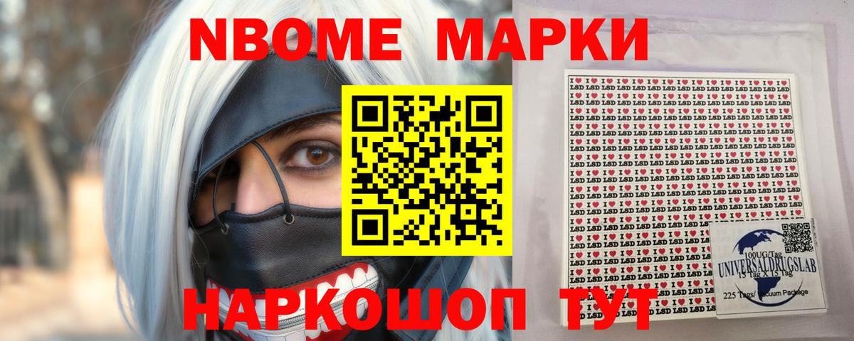 Сатка  ЛСД экстази кислота  Вход с VPN  LSD-25 экстази кислота 